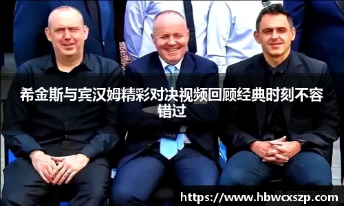 米兰(中国)官网