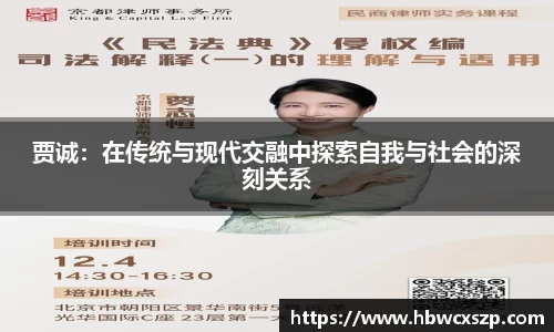 米兰(中国)官网