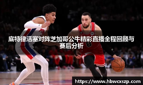 米兰(中国)体育官方网站-AC Milan