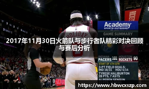 米兰(中国)官网